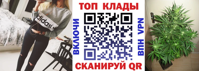 Купить АМФ  Псилоцибиновые грибы  МЕФ  ГАШИШ  Alpha PVP  Медногорск