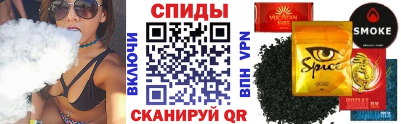 Купить закладки  Медногорск  БУТИРАТ бутандиол 