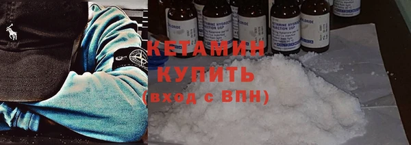 мет Дмитровск