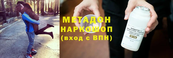 ешки Дмитров