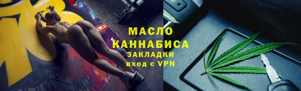 Альфа ПВП Воткинск