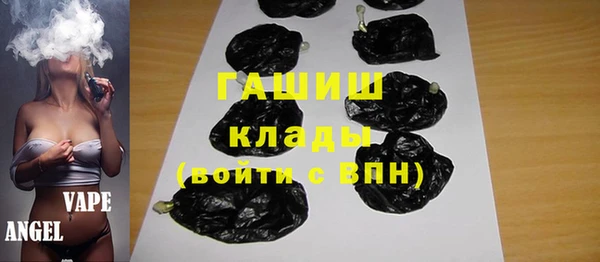 мет Дмитровск