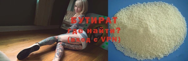 ешки Дмитриев