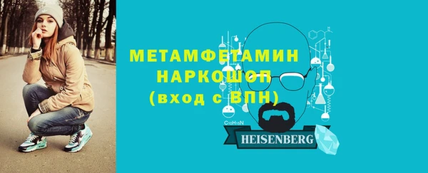 ешки Дмитров