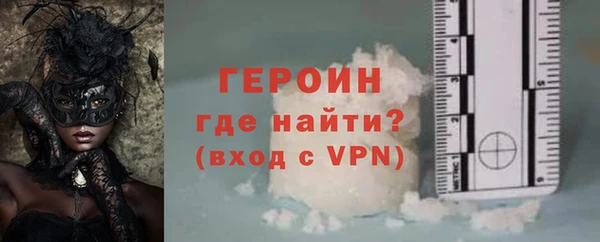 ешки Дмитров