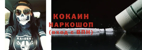 ешки Дмитров