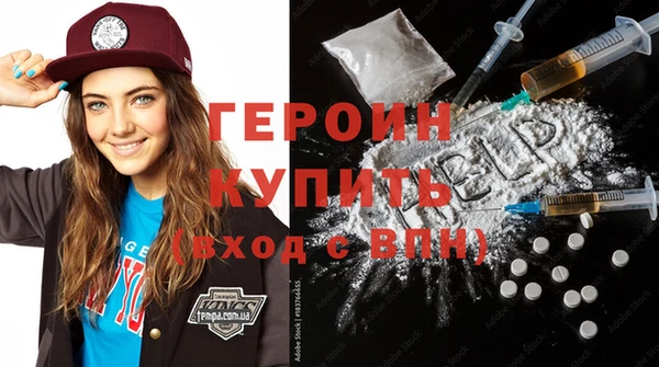 ешки Дмитров