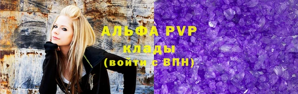 мет Дмитровск