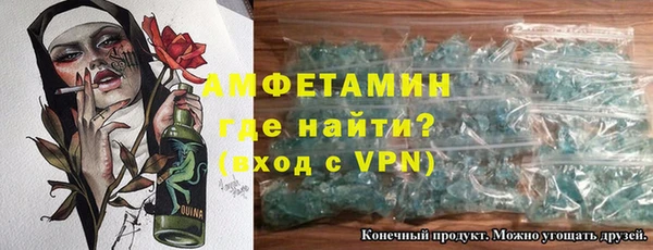 ешки Дмитров