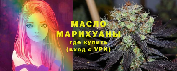 ешки Дмитров