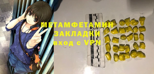 ешки Дмитриев