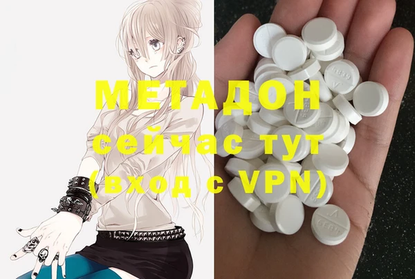 ешки Дмитров