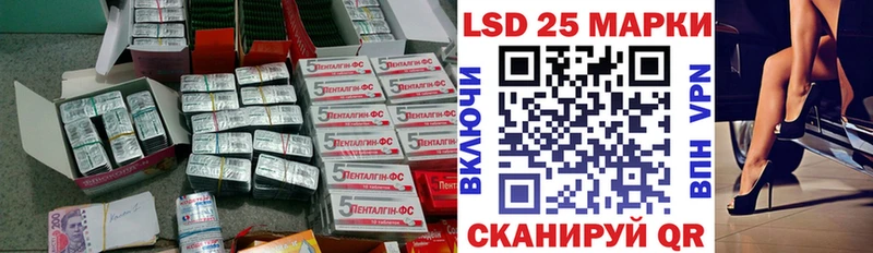 Купить закладки  Медногорск  ЛСД экстази кислота 