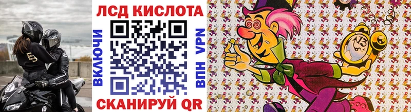 Марки N-bome 1500мкг  Купить  Медногорск 